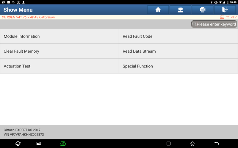 vehicle-distance-assist-dynamic-calibration-04