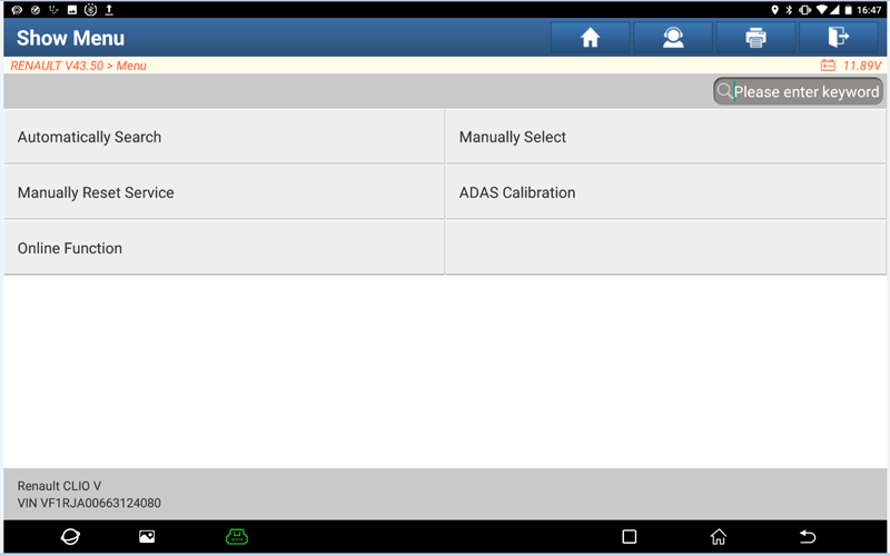 kadjar-front-camera-calibration-02