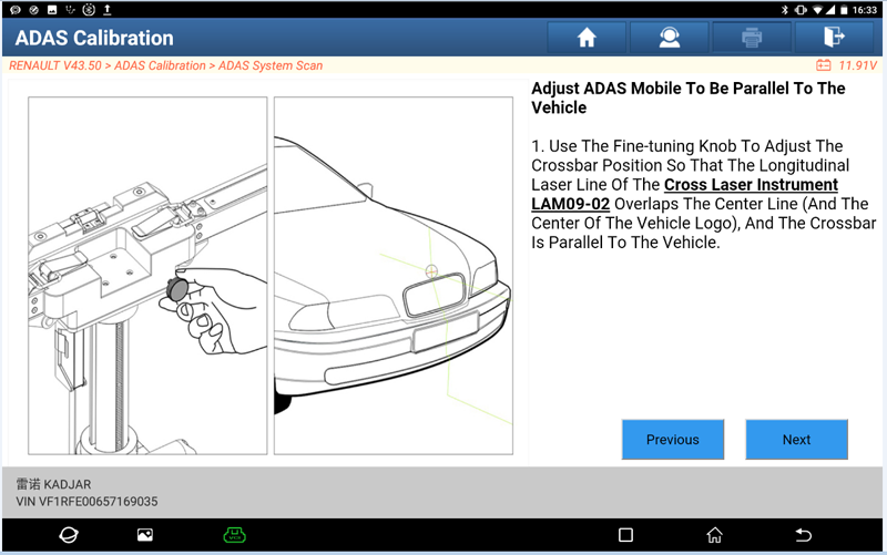 kadjar-front-camera-calibration-11