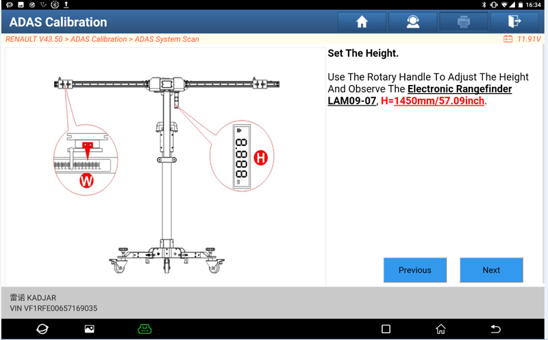 kadjar-front-camera-calibration-12