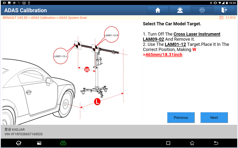 kadjar-front-camera-calibration-13