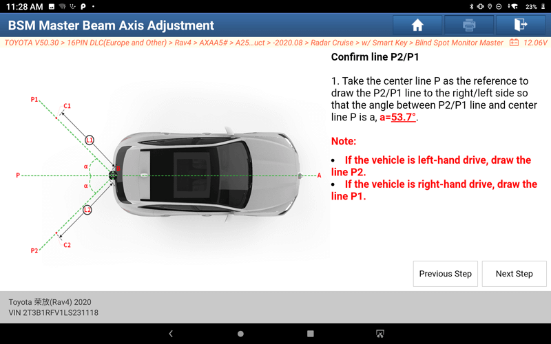 toyota-rav4-right-blind-spot-calibration-19