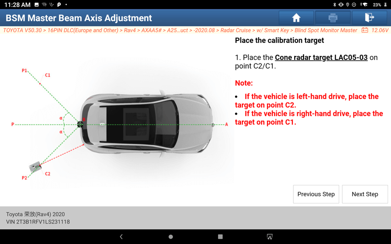 toyota-rav4-right-blind-spot-calibration-21