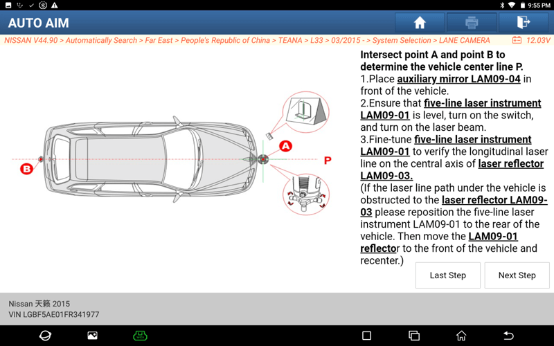 nissan-teana-front-camera-calibration-10