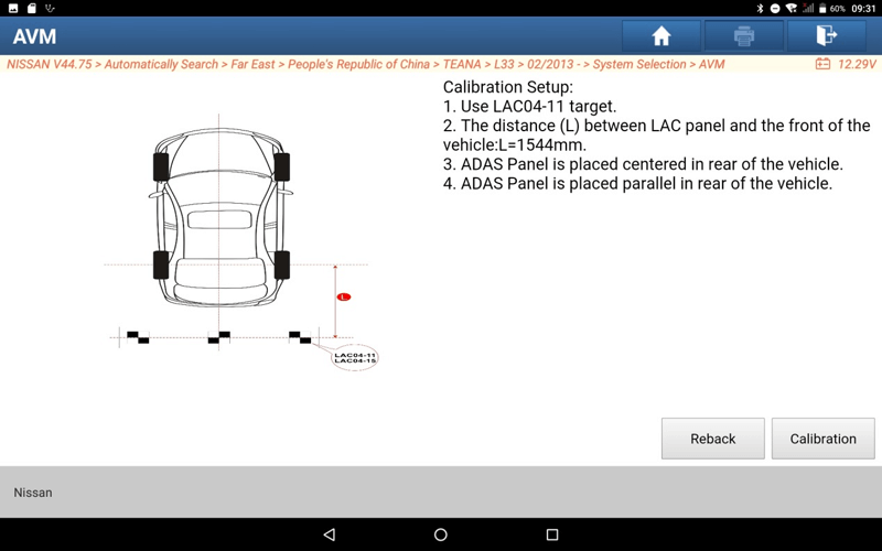 nissan-adas-panoramic-camera-calibration-09