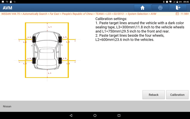 nissan-adas-panoramic-camera-calibration-24