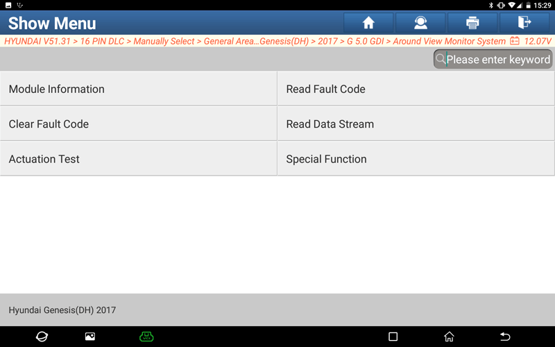 hyundai-avm-tolerance-calibration-02