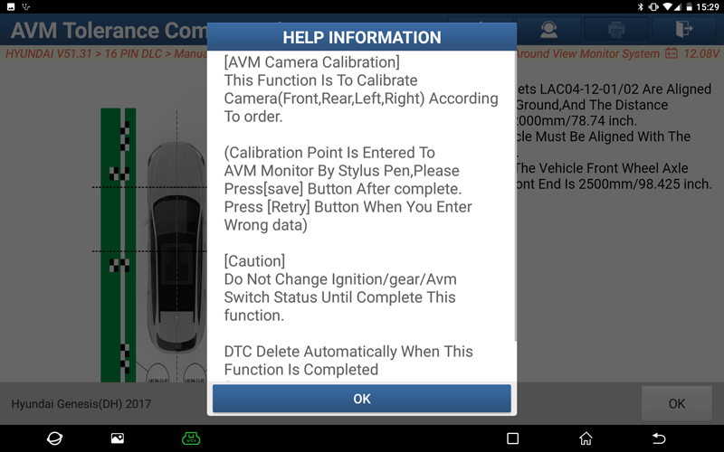 hyundai-avm-tolerance-calibration-06