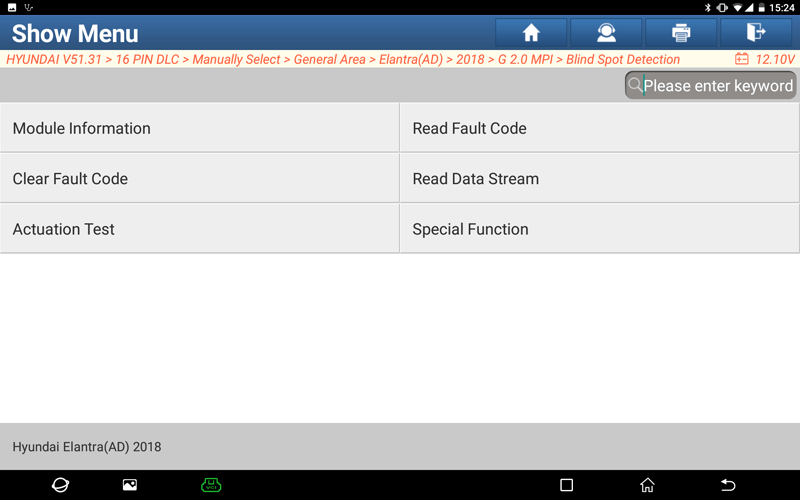 hyundai-bsd-radar-calibration-02