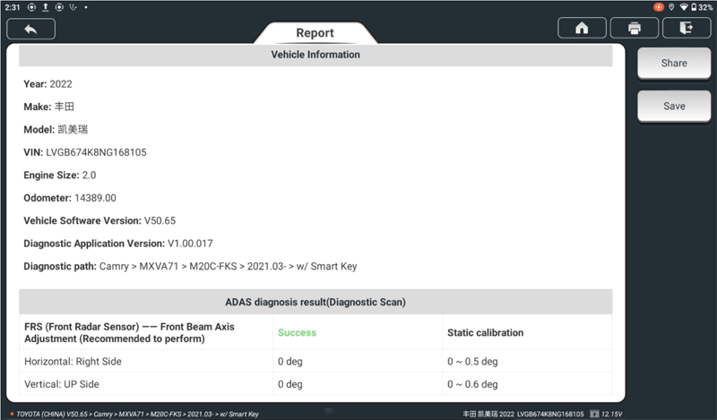 toyota-camry-acc-calibration-25