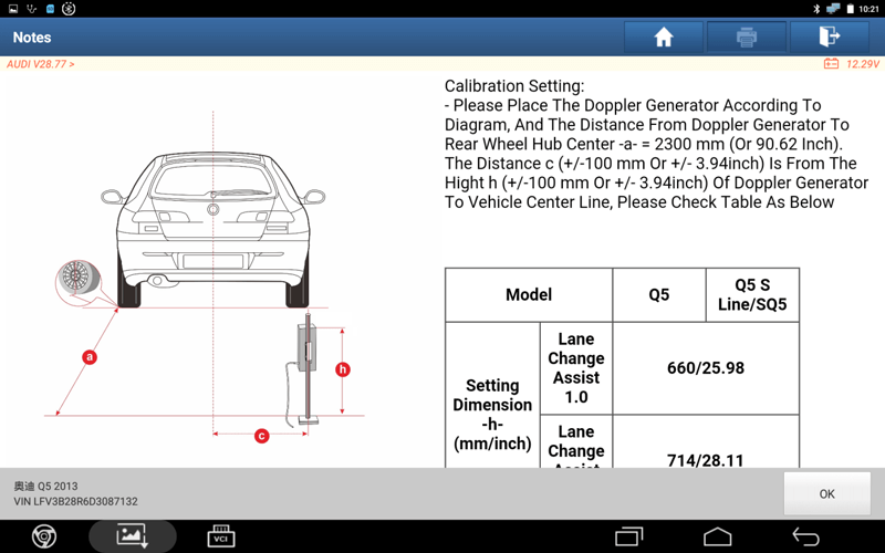 audi-q5-lane-change-assist-calibration-31