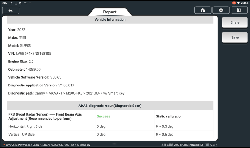 adas-adaptive-cruise-system-calibration-26