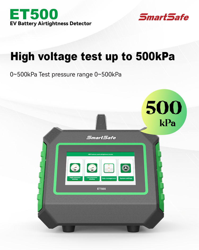 ev-battery-airtightness-detector-02