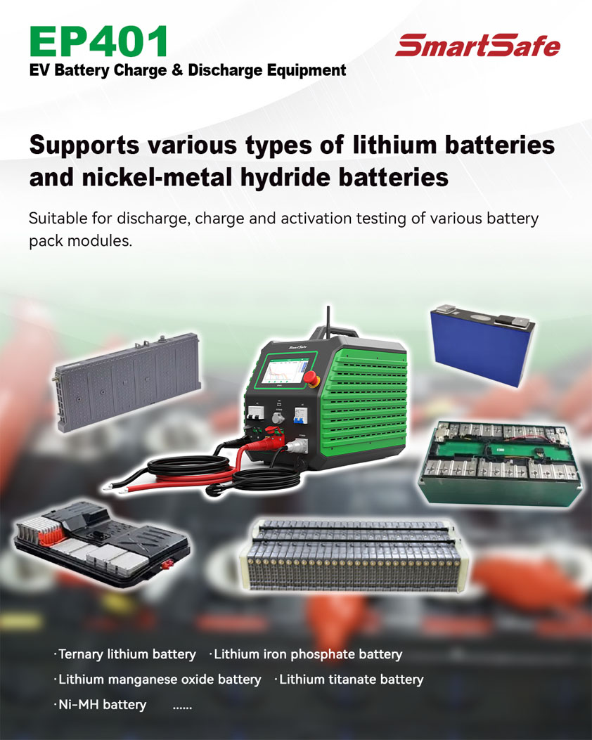 ev-battery-charge-discharge-equipment-04