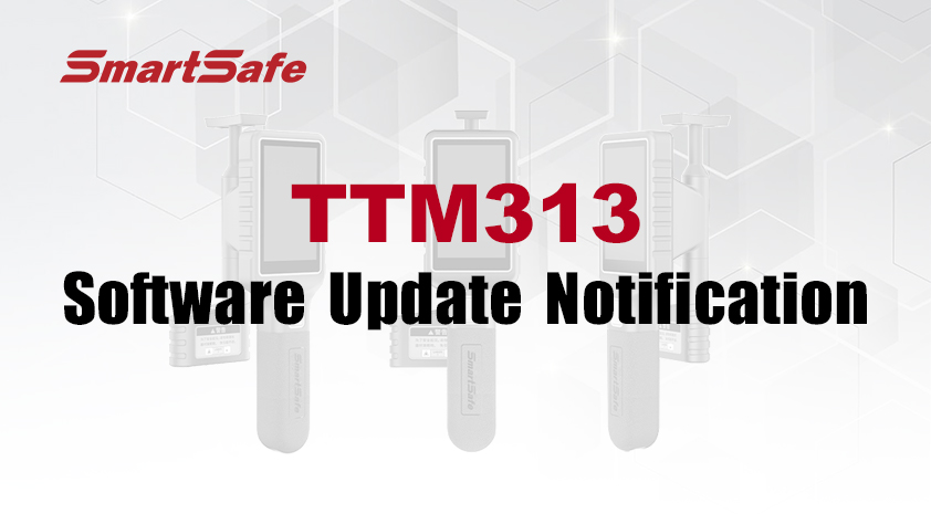 TTM313 Software Update Notification